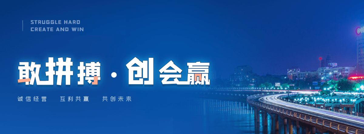 甘孜州西门塔尔牛繁育场